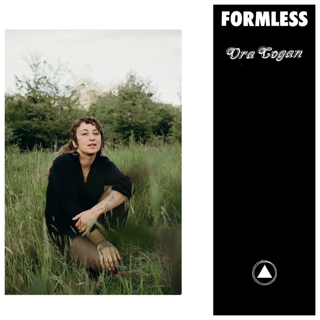 Formless by Ora Cogan