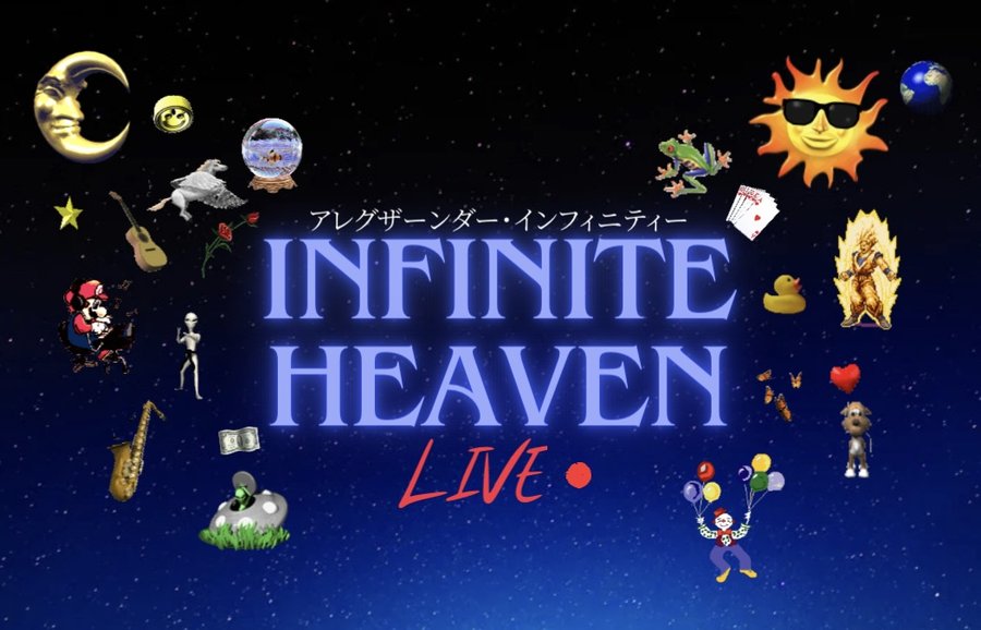 INFINITE HEAVEN LIVE banner